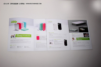 主振設計公司為手機電子行業完成產品畫冊設計，融合專業攝影與平面設計