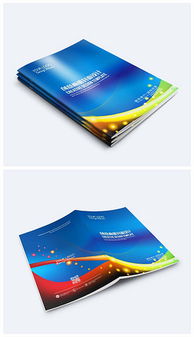 平面設(shè)計(jì)圖資源全攻略 從素材獲取到精品下載