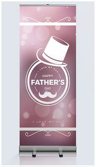 探索平面設(shè)計(jì)的藝術(shù) 從創(chuàng)意構(gòu)思到素材應(yīng)用