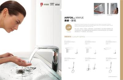 平面設(shè)計(jì)在包裝設(shè)計(jì)中的視覺傳達(dá)與品牌塑造